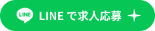 株式会社Minadia