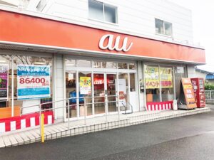 auショップ外環富田林オープンのお知らせ