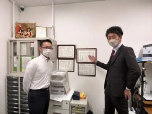 Minadia 法人部署　変更のお知らせ