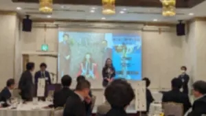 Minadia 法人部署がまとめて福利厚生賞を受賞しました！
