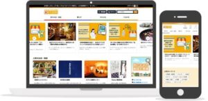 地域情報ポータルサイト「まいぷれ」がオープンします！