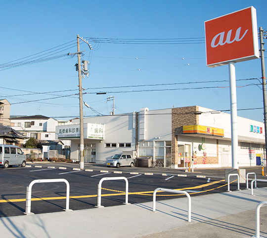 auショップ和泉大宮