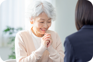私たちが大切にしていること
