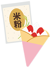 カフェ事業
